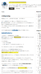 Mobile Screenshot of ocnk.org